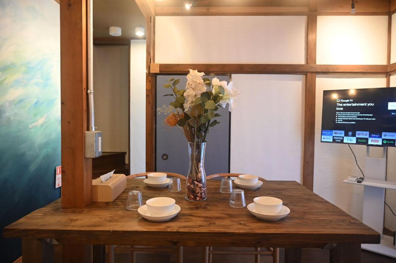 Apartment Yian- Izumicho *